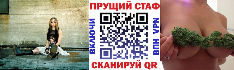 Как найти наркотики Зеленодольск ГАШИШ  Амфетамин  APVP  Мефедрон  MEGA tor  МАРИХУАНА 