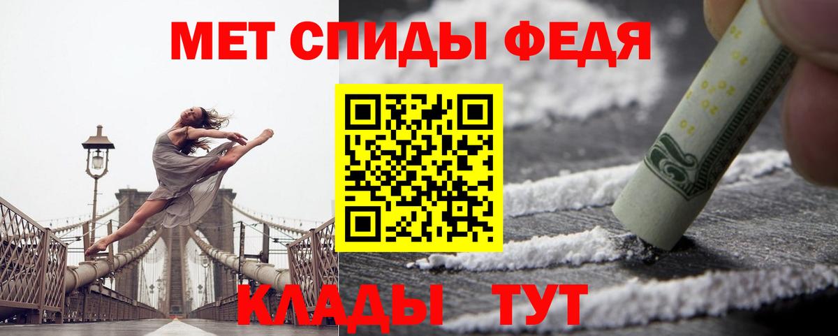 АМФ Premium Зеленодольск