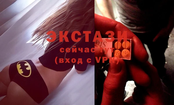 трава Михайловка