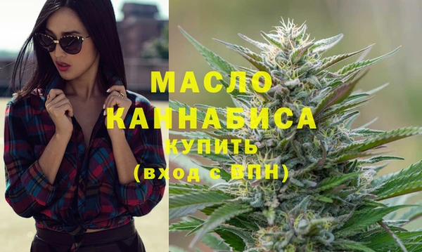 мяу мяу мука Михайлов