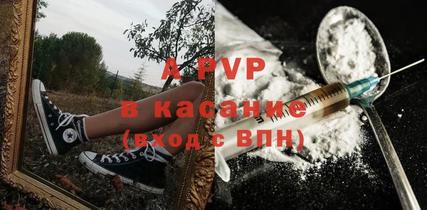 мяу мяу мука Одинцово