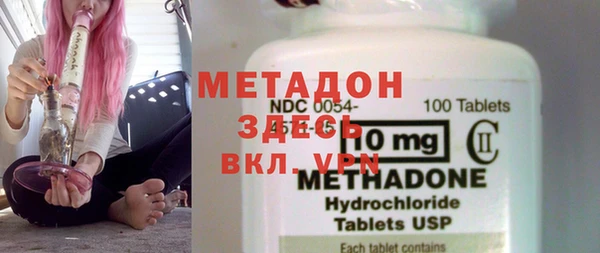 трава Михайловка