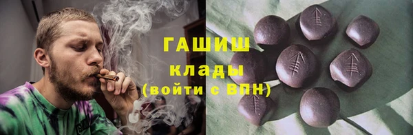 мяу мяу мука Михайлов