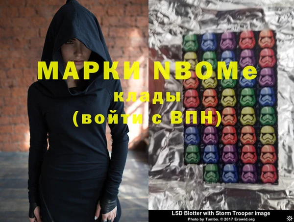 мяу мяу мука Михайлов