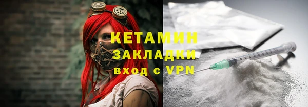мяу мяу мука Михайлов