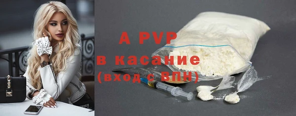 трава Мегион