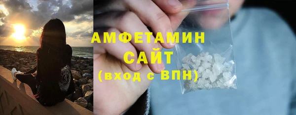 apvp Домодедово