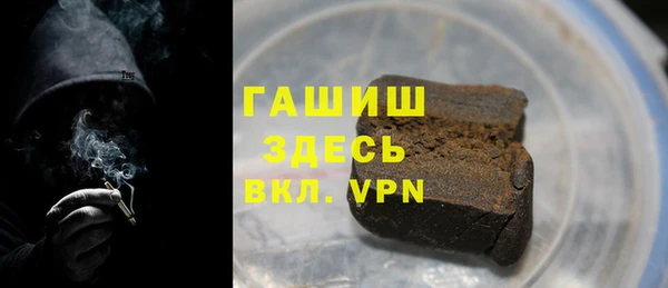 таблы Медвежьегорск