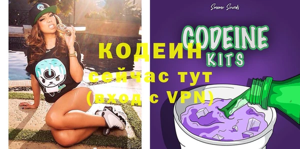таблы Медвежьегорск