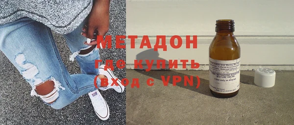 трава Мегион