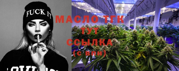 дурь Кущёвская