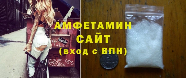 таблы Медвежьегорск