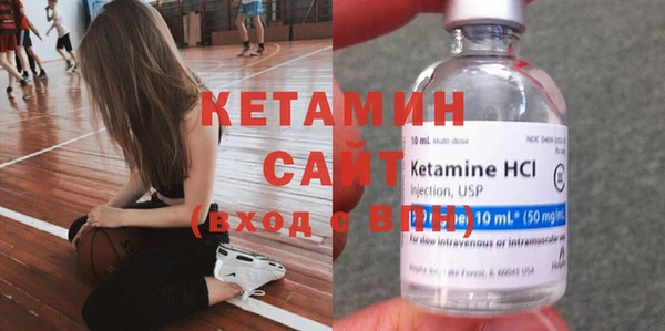 таблы Медвежьегорск