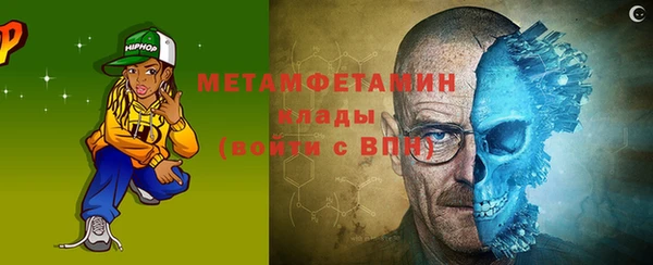 трава Михайловка