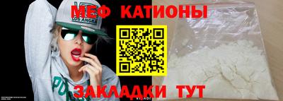 амфетамин Гусев
