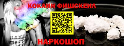 хмурый Гусь-Хрустальный