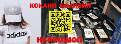 хмурый Гусь-Хрустальный