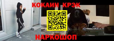 MDMA Premium VHQ Гусиноозёрск