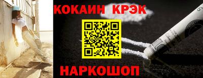 MDMA Premium VHQ Гусиноозёрск