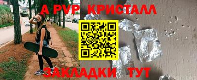MDMA Premium VHQ Гусиноозёрск