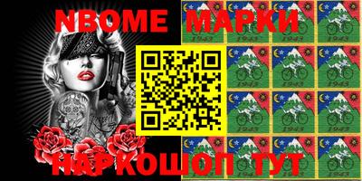 MDMA Premium VHQ Гусиноозёрск