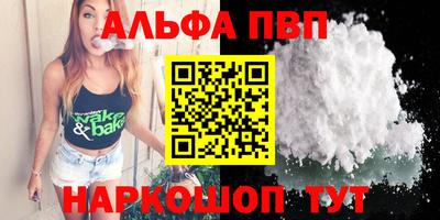 MDMA Premium VHQ Гусиноозёрск