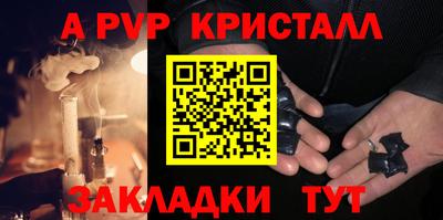 MDMA Premium VHQ Гусиноозёрск