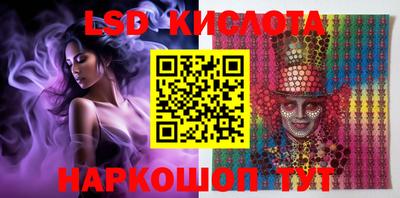 MDMA Premium VHQ Гусиноозёрск