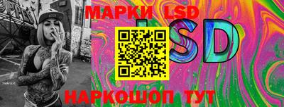 прущие грибы Гагарин