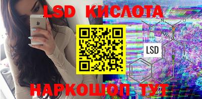 хмурый Гусь-Хрустальный