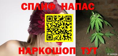 амфетамин Гусев