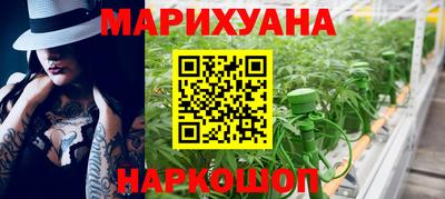 амфетамин Гусев