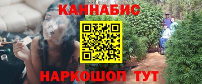 хмурый Гусь-Хрустальный