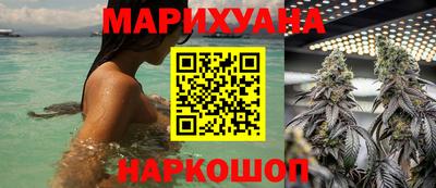 MDMA Premium VHQ Гусиноозёрск