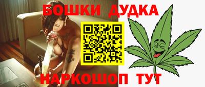 MDMA Premium VHQ Гусиноозёрск