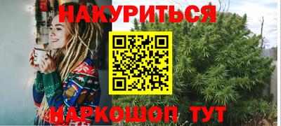хмурый Гусь-Хрустальный