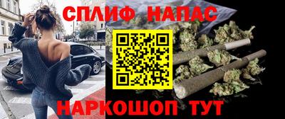 амфетамин Гусев