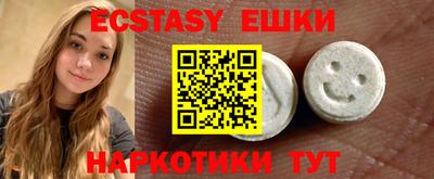 MDMA Premium VHQ Гусиноозёрск