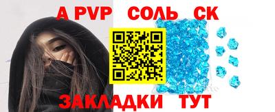 MDMA Premium VHQ Гусиноозёрск