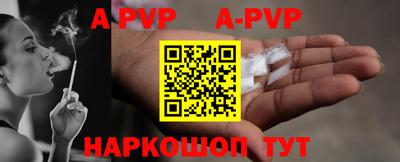 амфетамин Гусев