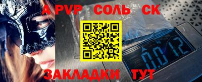 MDMA Premium VHQ Гусиноозёрск