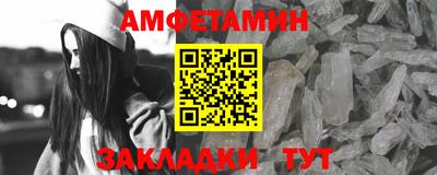 MDMA Premium VHQ Гусиноозёрск