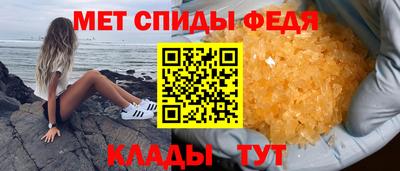 прущие грибы Гагарин