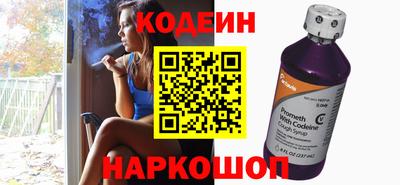 хмурый Гусь-Хрустальный