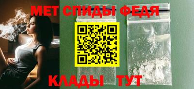 MDMA Premium VHQ Гусиноозёрск