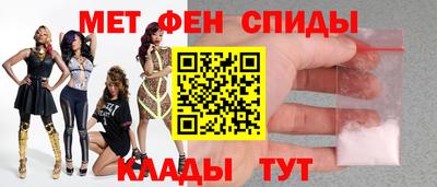 прущие грибы Гагарин