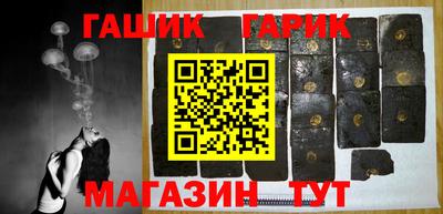 MDMA Premium VHQ Гусиноозёрск