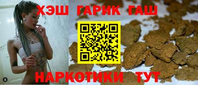 хмурый Гусь-Хрустальный