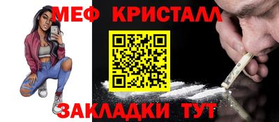MDMA Premium VHQ Гусиноозёрск