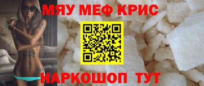 гашишное масло Кандалакша
